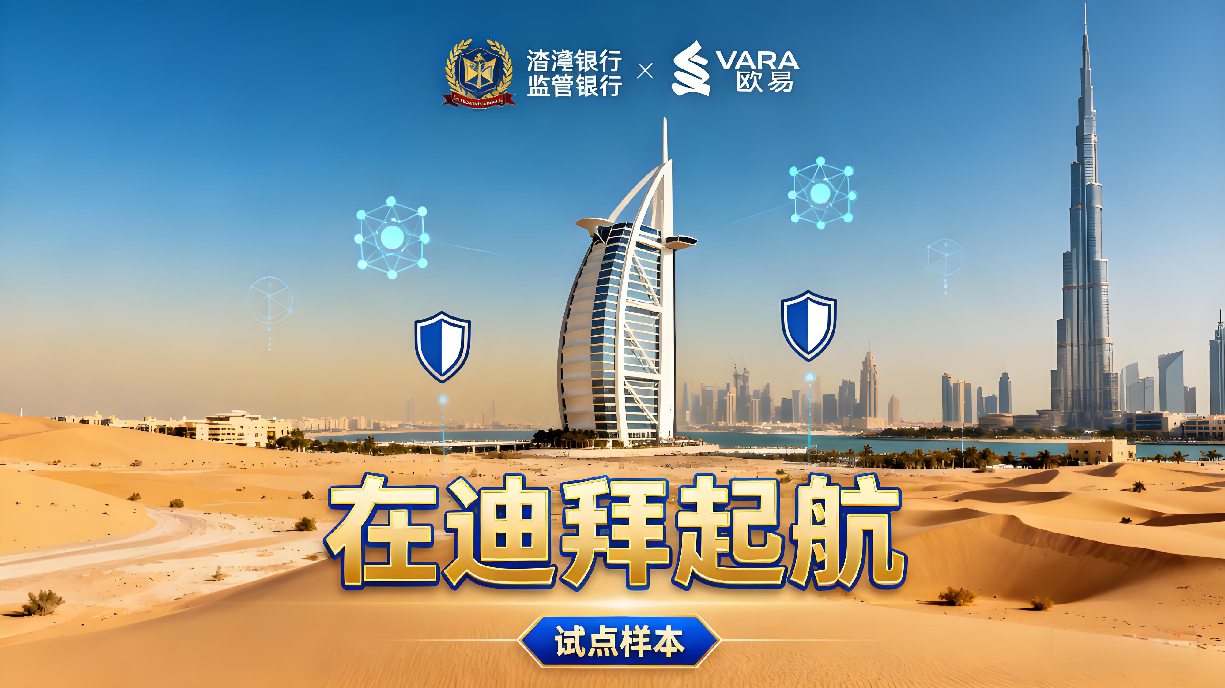 質押映象有哪些風險?