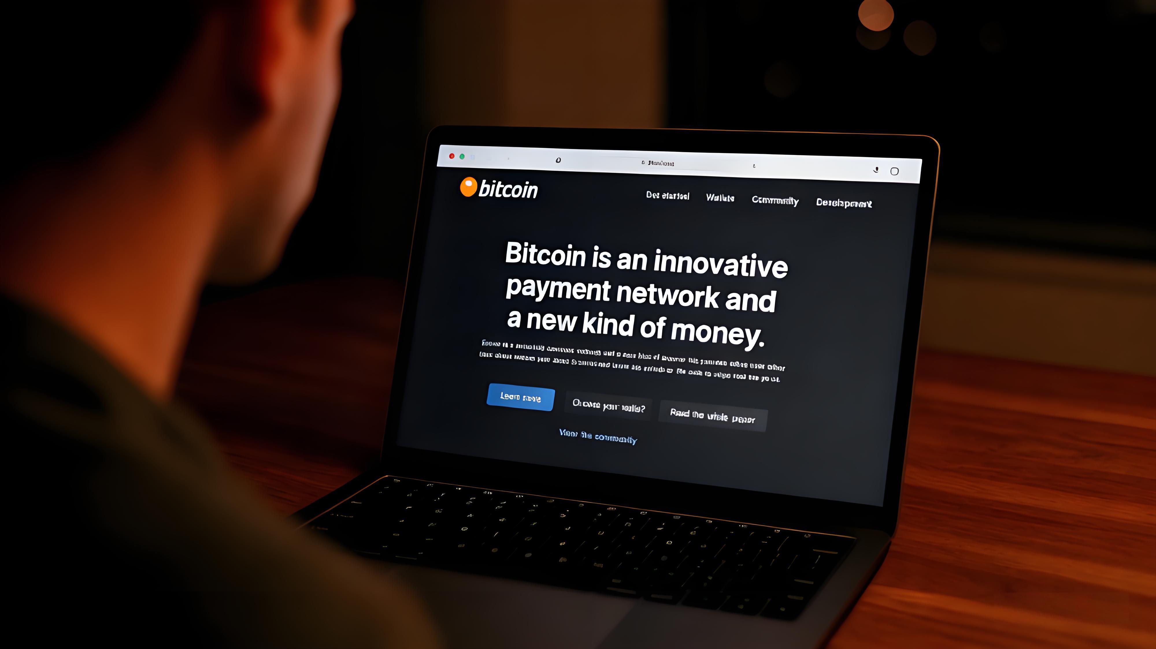 比特幣BTC網站值得信賴嗎?