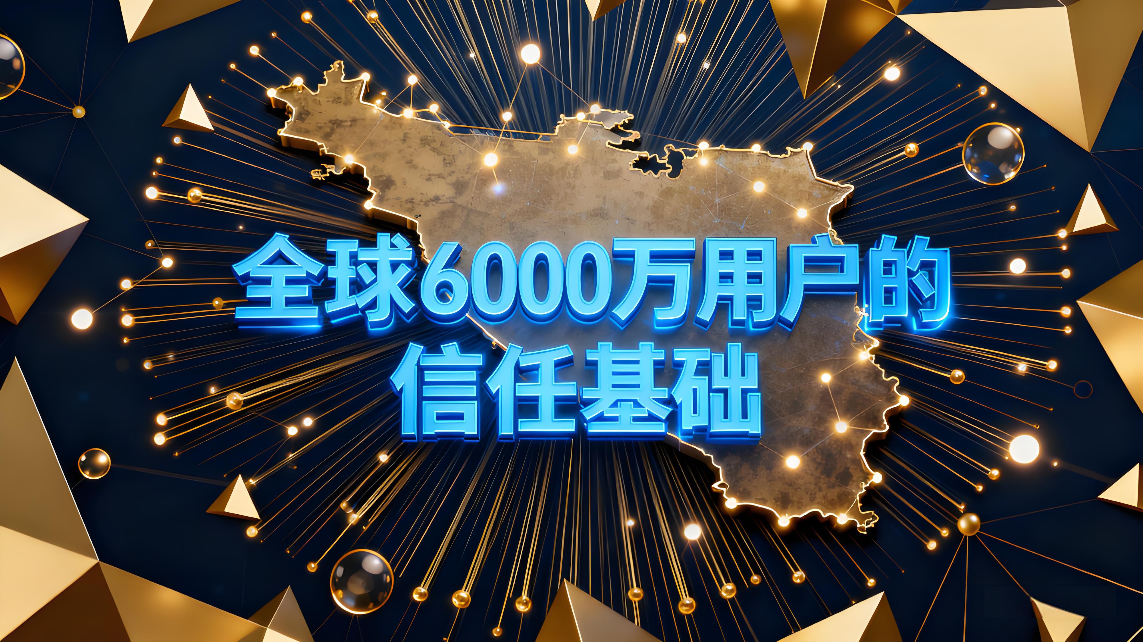 OKX成MiCA首批許可交易所前景如何?