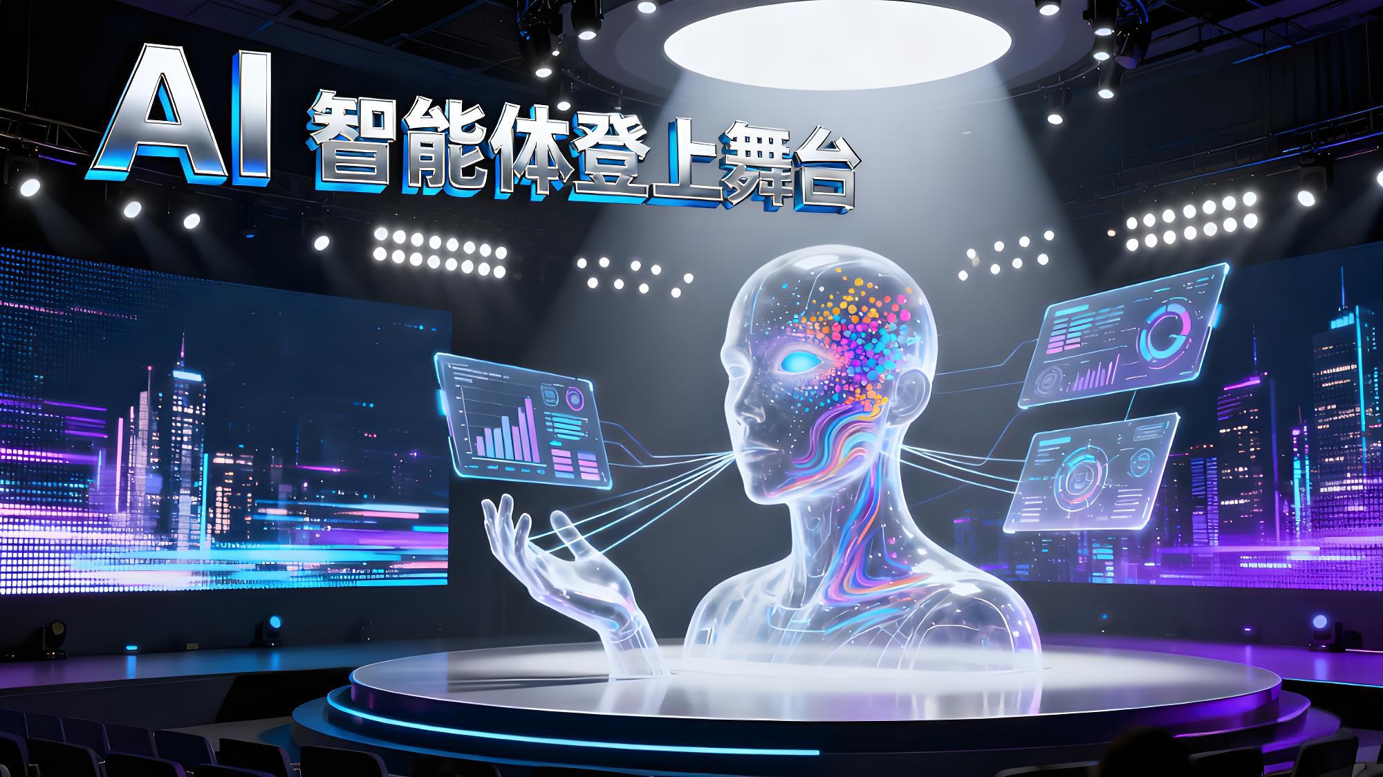 OKX Ventures2025年度有哪些趨勢?