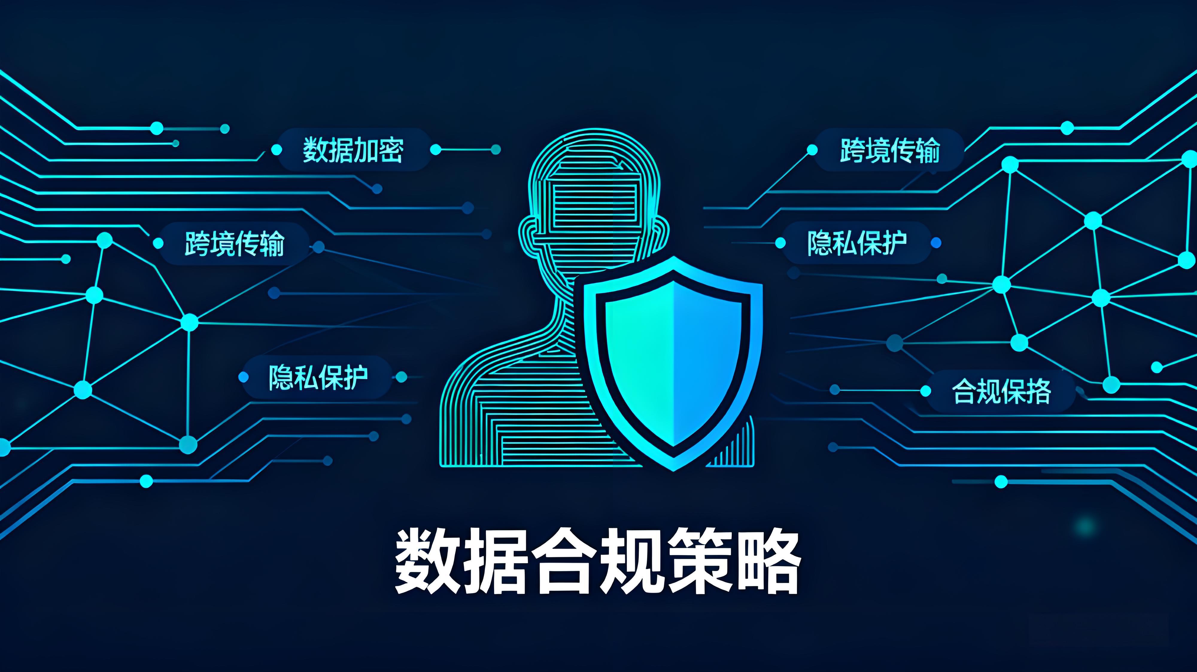 一文領略歐易（OKX）有哪些優勢？