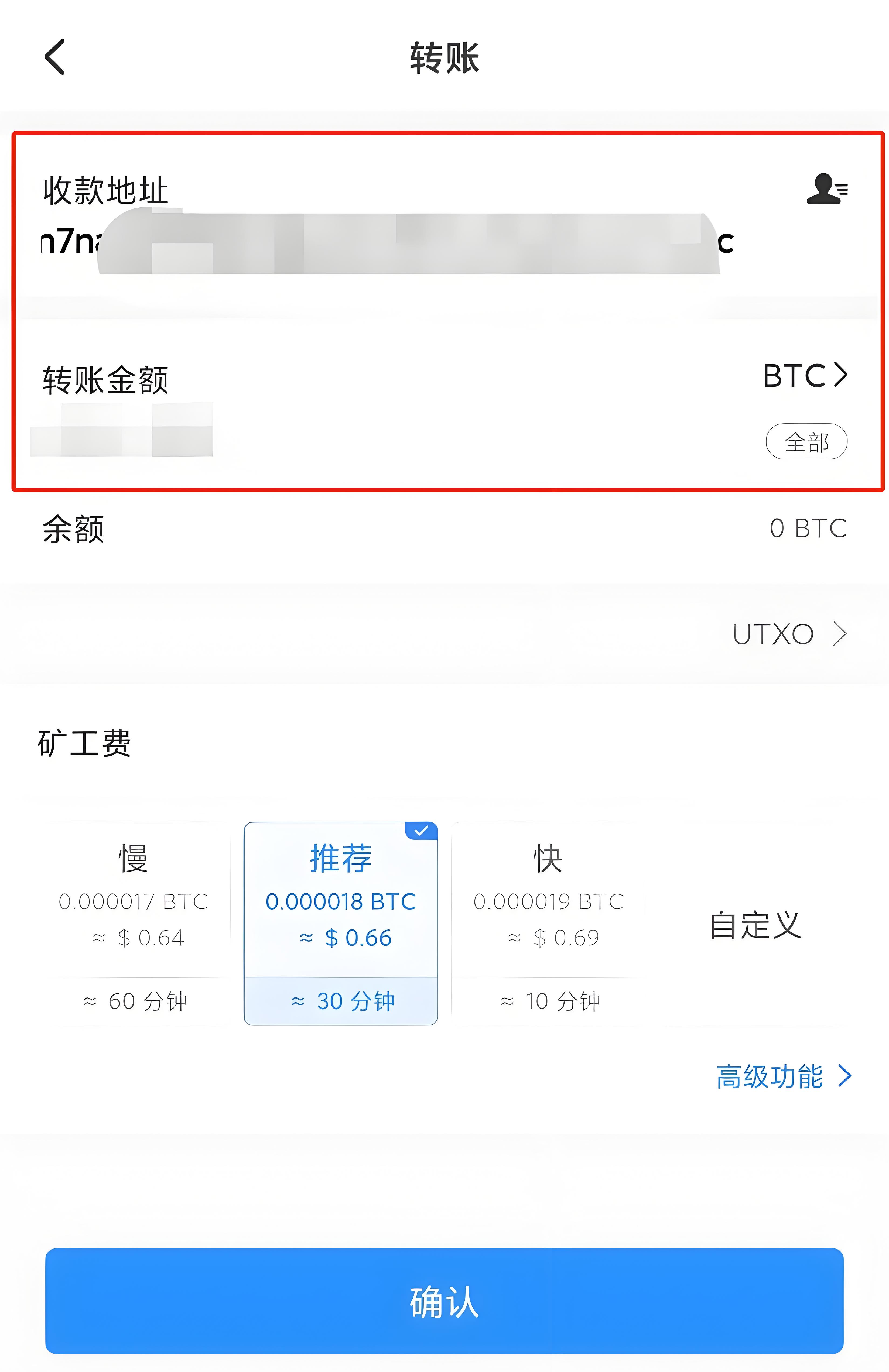 歐易OKX Web端充值有何竅門?